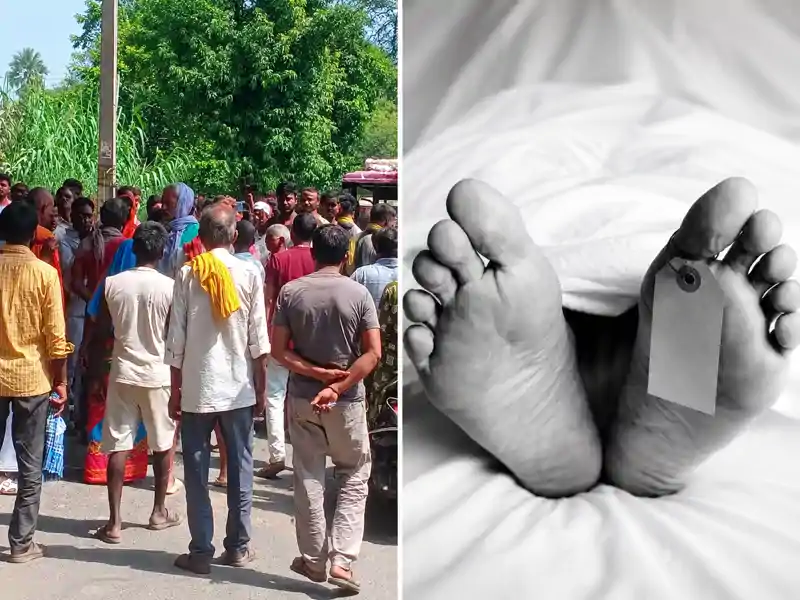 'बेटी को घर से उठा लेंगे' अब तीन दिन बाद 16 वर्षीय किशोरी का पानी भरे गड्ढे में मिला शव, पुलिस पर गंभीर आरोप... 'बेटी को घर से उठा लेंगे' अब तीन दिन बाद 16 वर्षीय किशोरी का पानी भरे गड्ढे में मिला शव, पुलिस पर गंभीर आरोप...