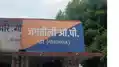 गोपालगंज: दीपक ज्वेलर्स लूट कांड में बड़ी कार्रवाई, STF-पुलिस ने एक विधि-विरुद्ध बालक को किया निरुद्ध