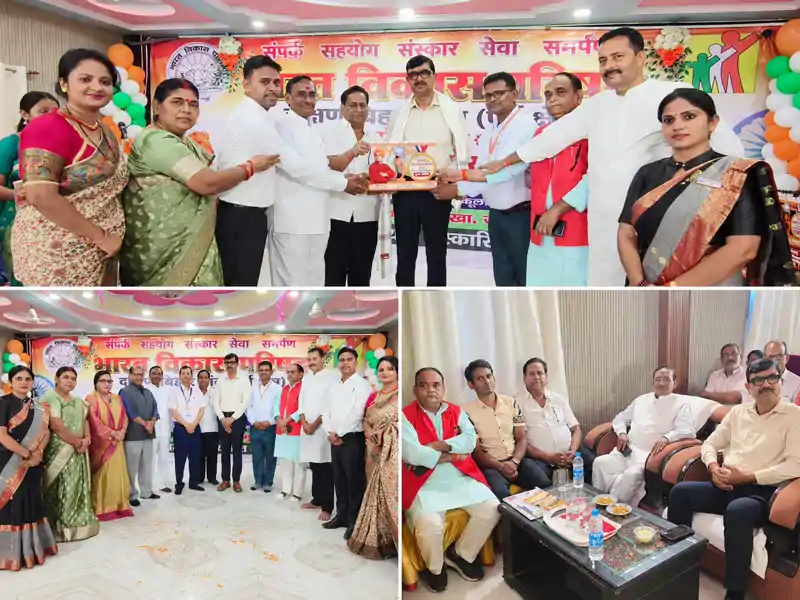 जमुई में राष्ट्रभक्ति के स्वरों से गूंजी महावीर की धरती, DM नवीन समेत 9 जिलों की टीमों ने लिया हिस्सा जमुई में राष्ट्रभक्ति के स्वरों से गूंजी महावीर की धरती, DM नवीन समेत 9 जिलों की टीमों ने लिया हिस्सा