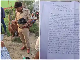 20 लाख की रंगदारी नहीं देने पर घर पर ताबड़तोड़ फायरिंग, करीब 40 गोलियां चलाने का आरोप 20 लाख की रंगदारी नहीं देने पर घर पर ताबड़तोड़ फायरिंग, करीब 40 गोलियां चलाने का आरोप