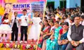सैनिक पब्लिक स्कूल में धूमधाम से मना शिक्षक दिवस, बच्चों ने दी मनमोहक प्रस्तुति