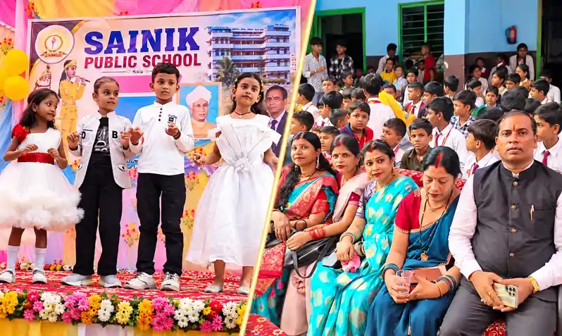 सैनिक पब्लिक स्कूल में धूमधाम से मना शिक्षक दिवस, बच्चों ने दी मनमोहक प्रस्तुति सैनिक पब्लिक स्कूल में धूमधाम से मना शिक्षक दिवस, बच्चों ने दी मनमोहक प्रस्तुति