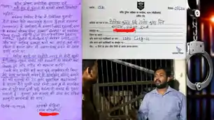 खान सर पर एक और केस, SSP से शिकायत, धोखाधड़ी, विश्वासघात और अवैध कब्जे का आरोप खान सर पर एक और केस, SSP से शिकायत, धोखाधड़ी, विश्वासघात और अवैध कब्जे का आरोप