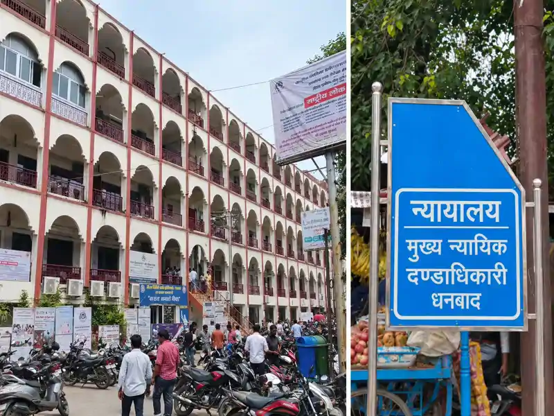 रंजय सिंह हत्याकांड में फैसला टला, 2017 के चर्चित हत्याकांड पर फैसले का था इंतजार, सुरक्षा के कड़े इंतजाम
