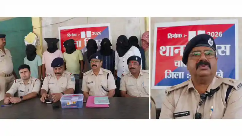चास में खंडहरनुमा मकान में चल रहा था जुए का अड्डा, 10 गिरफ्तार चास में खंडहरनुमा मकान में चल रहा था जुए का अड्डा, 10 गिरफ्तार