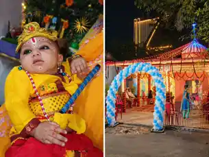 'नंद के घर आनंद भयो जय कन्हैया लाल की' श्री कृष्ण जन्मोत्सव पर मंदिरों और मठों में उमड़ी श्रद्धालुओं की भीड़ 'नंद के घर आनंद भयो जय कन्हैया लाल की' श्री कृष्ण जन्मोत्सव पर मंदिरों और मठों में उमड़ी श्रद्धालुओं की भीड़