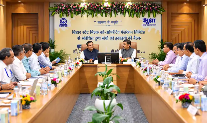 दुग्ध संघ दूध से आगे बढ़ें, फल-सब्जी और खाद्य तेल के कारोबार में भी उतरे : मीनेश शाह दुग्ध संघ दूध से आगे बढ़ें, फल-सब्जी और खाद्य तेल के कारोबार में भी उतरे : मीनेश शाह