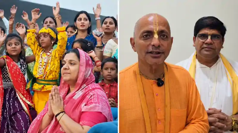 इस्कॉन बोकारो में जन्माष्टमी महोत्सव, कृष्ण लीलाओं पर नृत्य-नाटिका ने श्रद्धालुओं को भाव-विभोर कर दिया