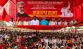 नई पीढ़ी बेहतर हिंदुस्तान के लिए आगे बढ़ रही है, हम इनके संघर्ष के साथ: दीपंकर भट्टाचार्य