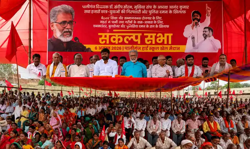 नई पीढ़ी बेहतर हिंदुस्तान के लिए आगे बढ़ रही है, हम इनके संघर्ष के साथ: दीपंकर भट्टाचार्य