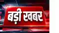 माफिया अतीक अहमद के बेटे अमान अहमद की सड़क हादसे में मौत, मचा हड़कंप
