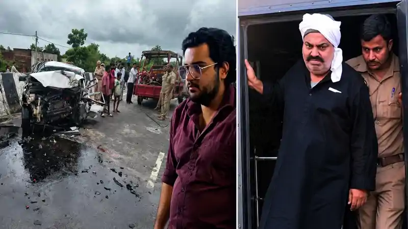 माफिया अतीक अहमद के बेटे अमान अहमद की सड़क हादसे में मौत, मचा हड़कंप माफिया अतीक अहमद के बेटे अमान अहमद की सड़क हादसे में मौत, मचा हड़कंप