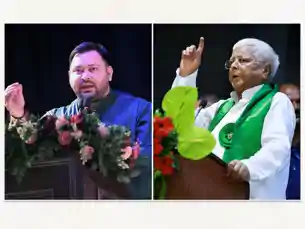 लालू यादव का बड़ा फैसला, राजद ने बिहार की सभी संगठनात्मक इकाइयां की भंग