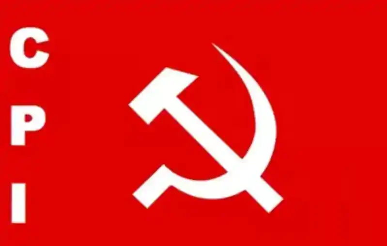 कृषि विभाग में बढ़ते भ्रष्टाचार पर CPI का वार, अधिकारियों पर मिलीभगत का लगाया आरोप कृषि विभाग में बढ़ते भ्रष्टाचार पर CPI का वार, अधिकारियों पर मिलीभगत का लगाया आरोप