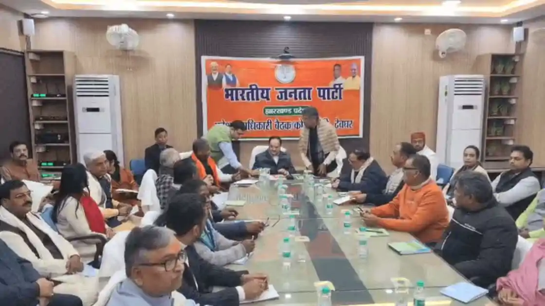 देवघर में दो दिवसीय प्रवास पर जेपी नड्डा, शीर्ष नेताओं संग रणनीतिक बैठकें जारी