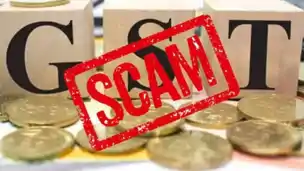 GST घोटाला : 10 घंटे की लंबी पूछताछ के बाद लोहा कारोबारी प्रमोद अग्रवाल गिरफ्तार