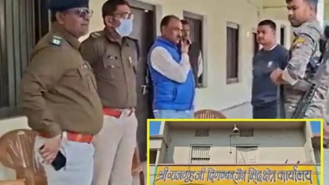 राजगीर में सामूहिक आत्मह*त्या से हड़कंप, दिगंबर जैन धर्मशाला में मिले चार पर्यटकों के श*व 