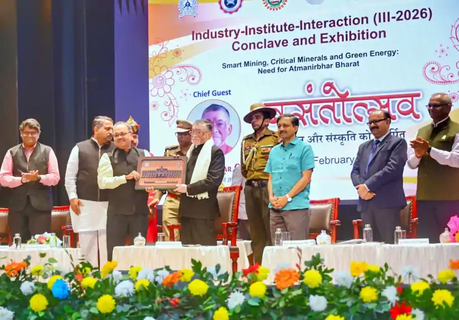IIT (ISM) में स्मार्ट माइनिंग कॉन्क्लेव में सम्मिलित हुये राज्यपाल, कहा-आत्मनिर्भर भारत के लिए क्रिटिकल मिनरल्स अहम