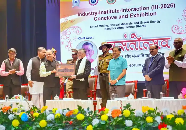 IIT (ISM) में स्मार्ट माइनिंग कॉन्क्लेव में सम्मिलित हुये राज्यपाल, कहा-आत्मनिर्भर भारत के लिए क्रिटिकल मिनरल्स अहम