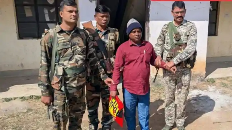 पलामू में एसीबी की बड़ी कार्रवाई, नौडीहा के रोजगार सेवक को 7 हजार रिश्वत लेते रंगे हाथ दबोचा 