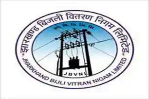 दिसंबर माह में JBVNL ने की ऐतिहासिक कमाई, पहली बार 500 करोड़ के पार हुआ आंकड़ा