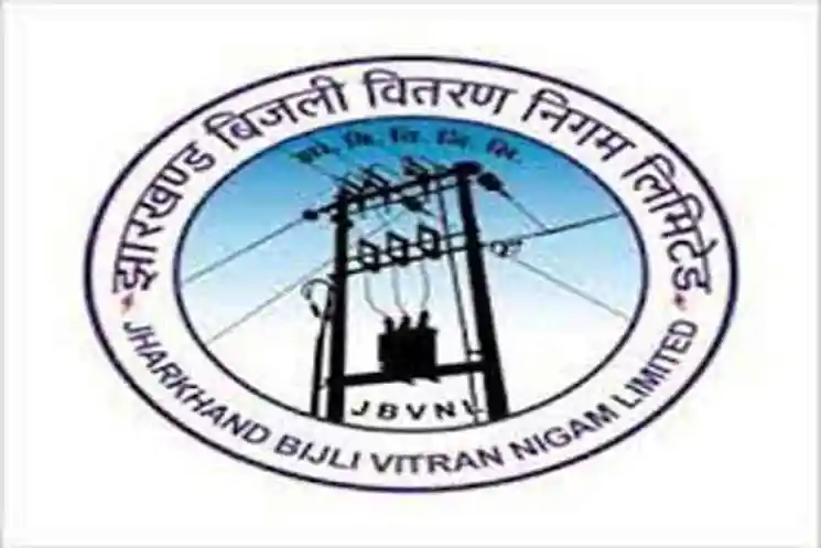 दिसंबर माह में JBVNL ने की ऐतिहासिक कमाई, पहली बार 500 करोड़ के पार हुआ आंकड़ा