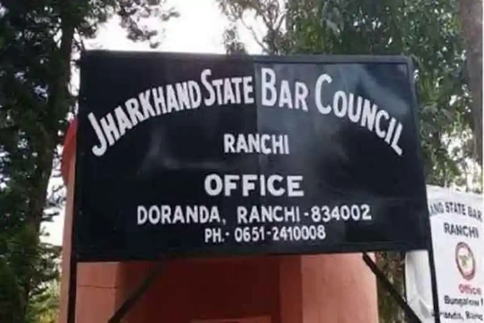 झारखंड स्टेट बार काउंसिल चुनाव की अधिसूचना जारी, जानिये कब होगा मतदान