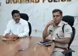 आइजी का सख्त निर्देश, संगठित अपराध पर हो सख्ती
