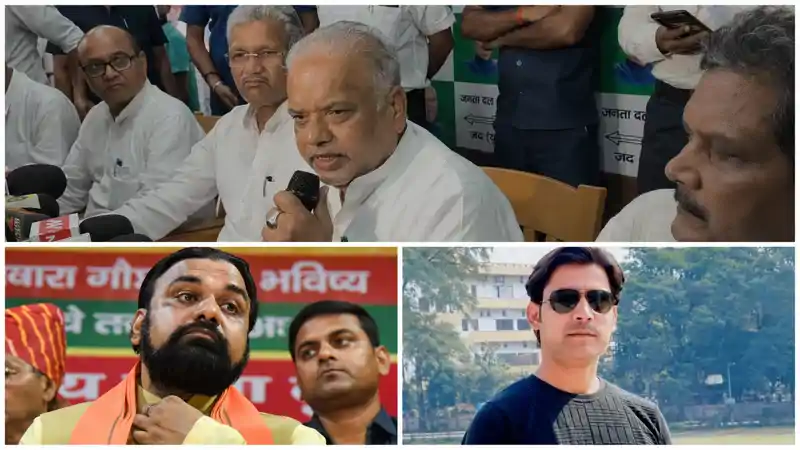 भरत तिवारी एनकाउंटर पर नीतीश के करीबी का बड़ा बयान, बांकीपुर उपचुनाव पर कर दिया दावा 