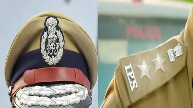 खाली पदों को भरने की कवायद तेज, झारखंड के एक और IPS अधिकारी ने केंद्रीय प्रतिनियुक्ति के लिए किया आवेदन खाली पदों को भरने की कवायद तेज, झारखंड के एक और IPS अधिकारी ने केंद्रीय प्रतिनियुक्ति के लिए किया आवेदन