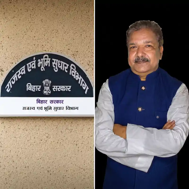 बडी खबर: राज्य सरकार करेगी मृत रैयतों की जमाबंदी अपडेट, राजस्व कर्मचारियों को मिला टारगेट बडी खबर: राज्य सरकार करेगी मृत रैयतों की जमाबंदी अपडेट, राजस्व कर्मचारियों को मिला टारगेट