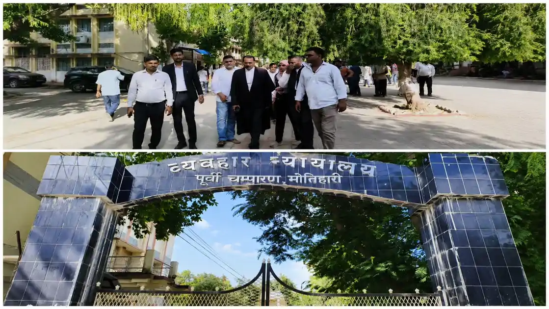 मोतिहारी: 20 कट्ठा जमीन ने भाई को बना दिया हैवान, 12 साल बाद कोर्ट ने दी उम्र कैद 