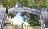 12 साल पहले सगे भाई के परिवार पर फेंका था एसिड, अब मिला न्याय, आरोपी को उम्रकैद