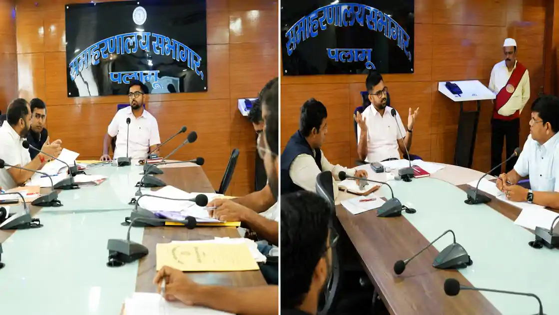 पलामू: डीसी ने की जिला स्तरीय टास्क फोर्स की बैठक, रेस्क्यू किये गये बच्चों की ली जानकारी 