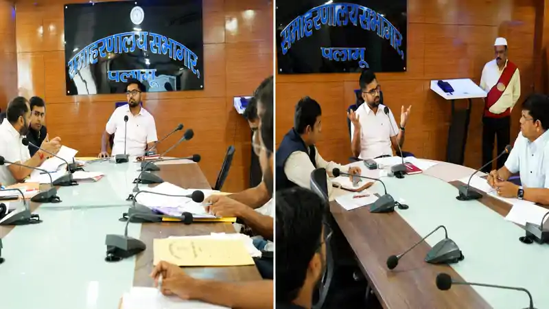 पलामू: डीसी ने की जिला स्तरीय टास्क फोर्स की बैठक, रेस्क्यू किये गये बच्चों की ली जानकारी 