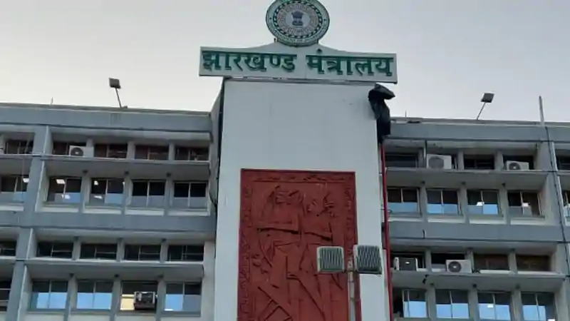 कल भुवनेश्वर में पूर्वी क्षेत्रीय परिषद की बैठक, झारखंड गृह विभाग ने DGP से मांगी अहम रिपोर्ट कल भुवनेश्वर में पूर्वी क्षेत्रीय परिषद की बैठक, झारखंड गृह विभाग ने DGP से मांगी अहम रिपोर्ट