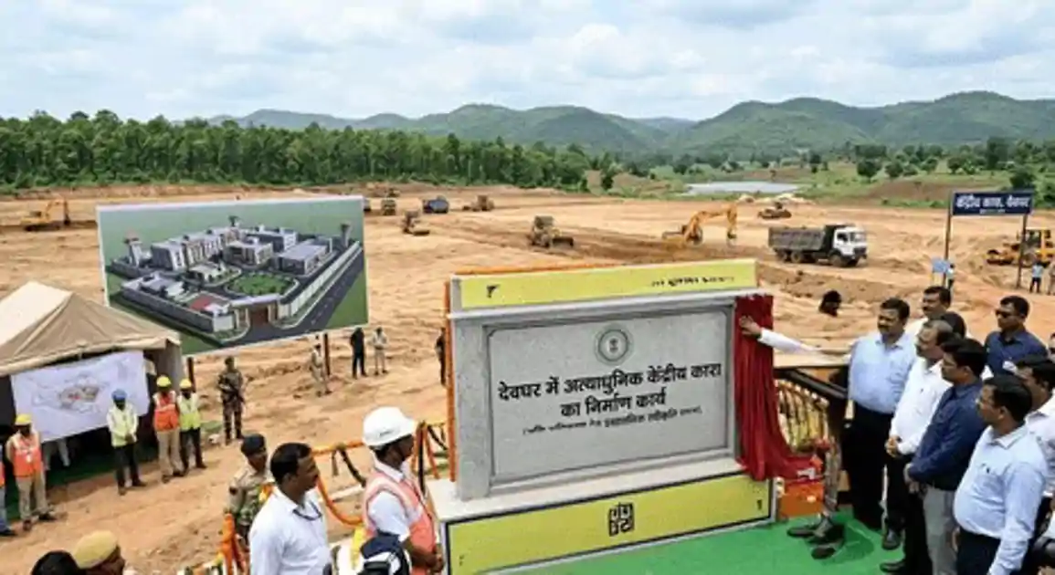 देवघर में बनेगा आधुनिक केंद्रीय कारा, जमीन अधिग्रहण के लिए 9.76 करोड़ की मंजूरी
