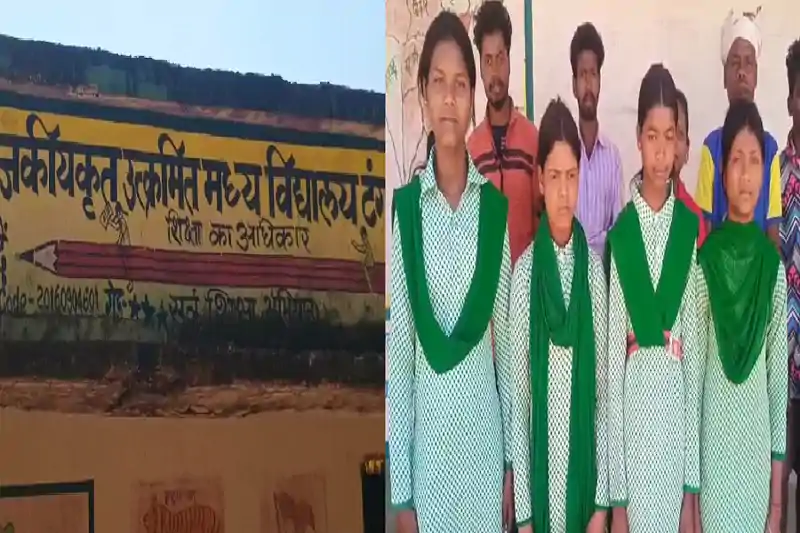 एडमिट कार्ड न मिलने से 8वीं के कई छात्राएं परीक्षा से वंचित, अभिभावकों में जतायी नाराजगी एडमिट कार्ड न मिलने से 8वीं के कई छात्राएं परीक्षा से वंचित, अभिभावकों में जतायी नाराजगी