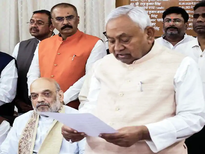 राज्यसभा चुनाव: 243 करोड़ की संपत्ति के साथ अमरेंद्र धारी सिंह सबसे अमीर उम्मीदवार NDA के 5 प्रत्याशी मैदान में