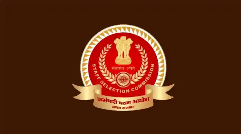 ‘स्लाइडिंग सिस्टम’ लागू करने की तैयारी में SSC, आधार सत्यापन के बाद मिलेगा स्टेबल-अनस्टेबल विकल्प ‘स्लाइडिंग सिस्टम’ लागू करने की तैयारी में SSC, आधार सत्यापन के बाद मिलेगा स्टेबल-अनस्टेबल विकल्प