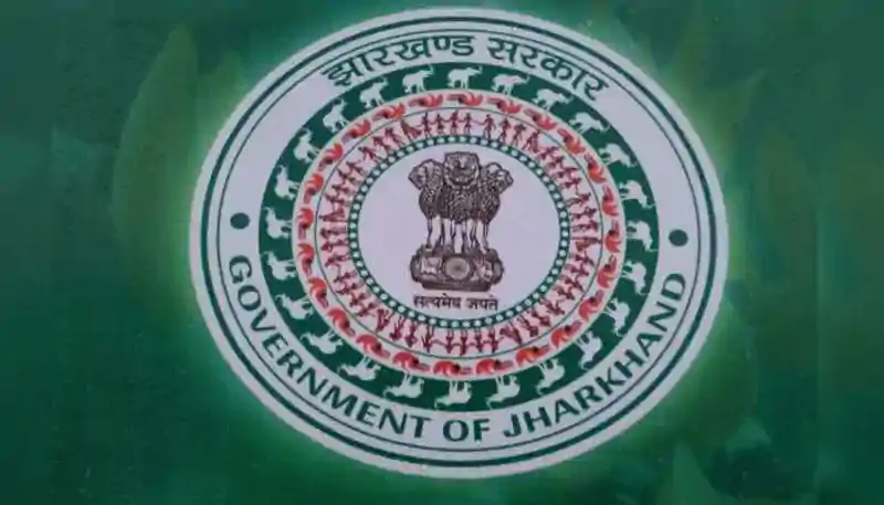 झारखंड में न्यायिक ढांचे को मजबूती, विशेष अदालतों और कुटुंब न्यायालयों के लिए नये पदों की अनुशंसा झारखंड में न्यायिक ढांचे को मजबूती, विशेष अदालतों और कुटुंब न्यायालयों के लिए नये पदों की अनुशंसा