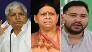 IRCTC SCAM: लालू-राबड़ी-तेजस्वी मुश्किल में ? राउज एवेन्यू कोर्ट में आज बड़ा फैसला 