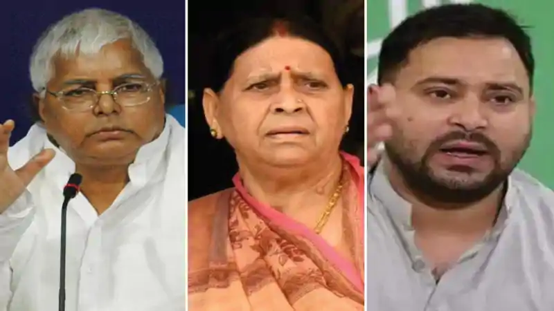 IRCTC SCAM: लालू-राबड़ी-तेजस्वी मुश्किल में ? राउज एवेन्यू कोर्ट में आज बड़ा फैसला IRCTC SCAM: लालू-राबड़ी-तेजस्वी मुश्किल में ? राउज एवेन्यू कोर्ट में आज बड़ा फैसला