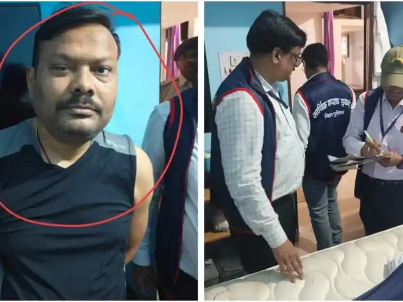  Supaul News: भ्रष्ट अवर निबंधक के खिलाफ EOU की बड़ी कार्रवाई, पटना समेत 4 ठिकानों पर छापेमारी से हड़कंप 