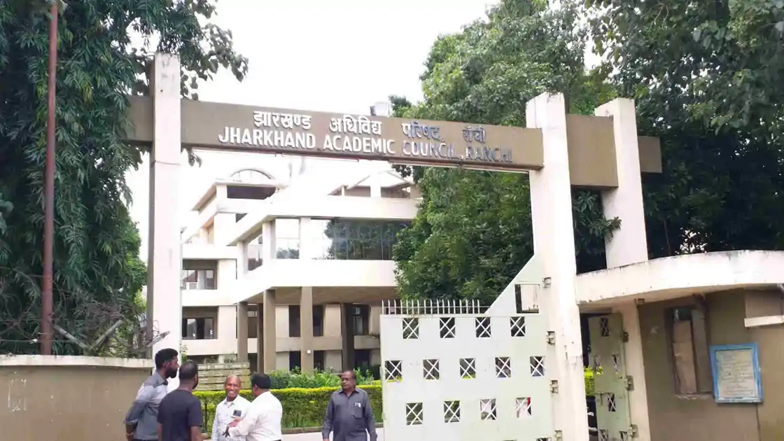 JAC 12वीं रिजल्ट 2026 जारी, राशिदा नाज बनीं साइंस टॉपर; ऐसे करें चेक