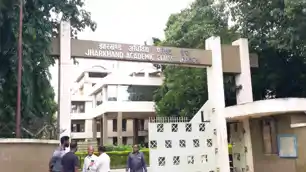 JAC 12वीं रिजल्ट 2026 जारी, राशिदा नाज बनीं साइंस टॉपर; ऐसे करें चेक
