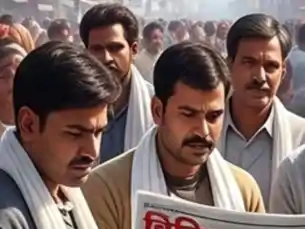 आचार संहिता लागू होते ही थम गए सरकारी काम, जानें क्या-क्या नहीं हो सकेगा अब