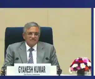 कुछ देर में होगा बिहार चुनाव की तारीखों का ऐलान: 243 सीटों पर 7.43 करोड़ वोटर करेंगे फैसला