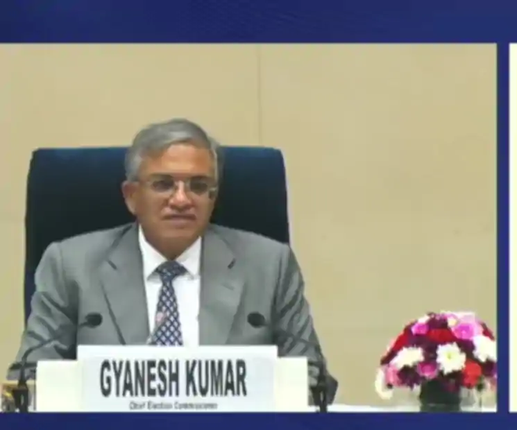 कुछ देर में होगा बिहार चुनाव की तारीखों का ऐलान: 243 सीटों पर 7.43 करोड़ वोटर करेंगे फैसला