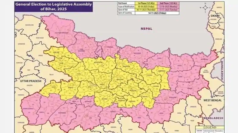 बिहार में किस जिले में कब होगी वोटिंग, देखिए पूरी लिस्ट Bihar Election